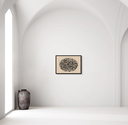 Refuge Before Speech