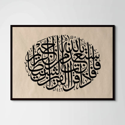 Refuge Before Speech