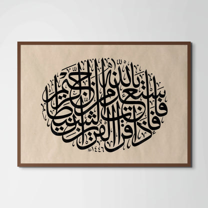 Refuge Before Speech