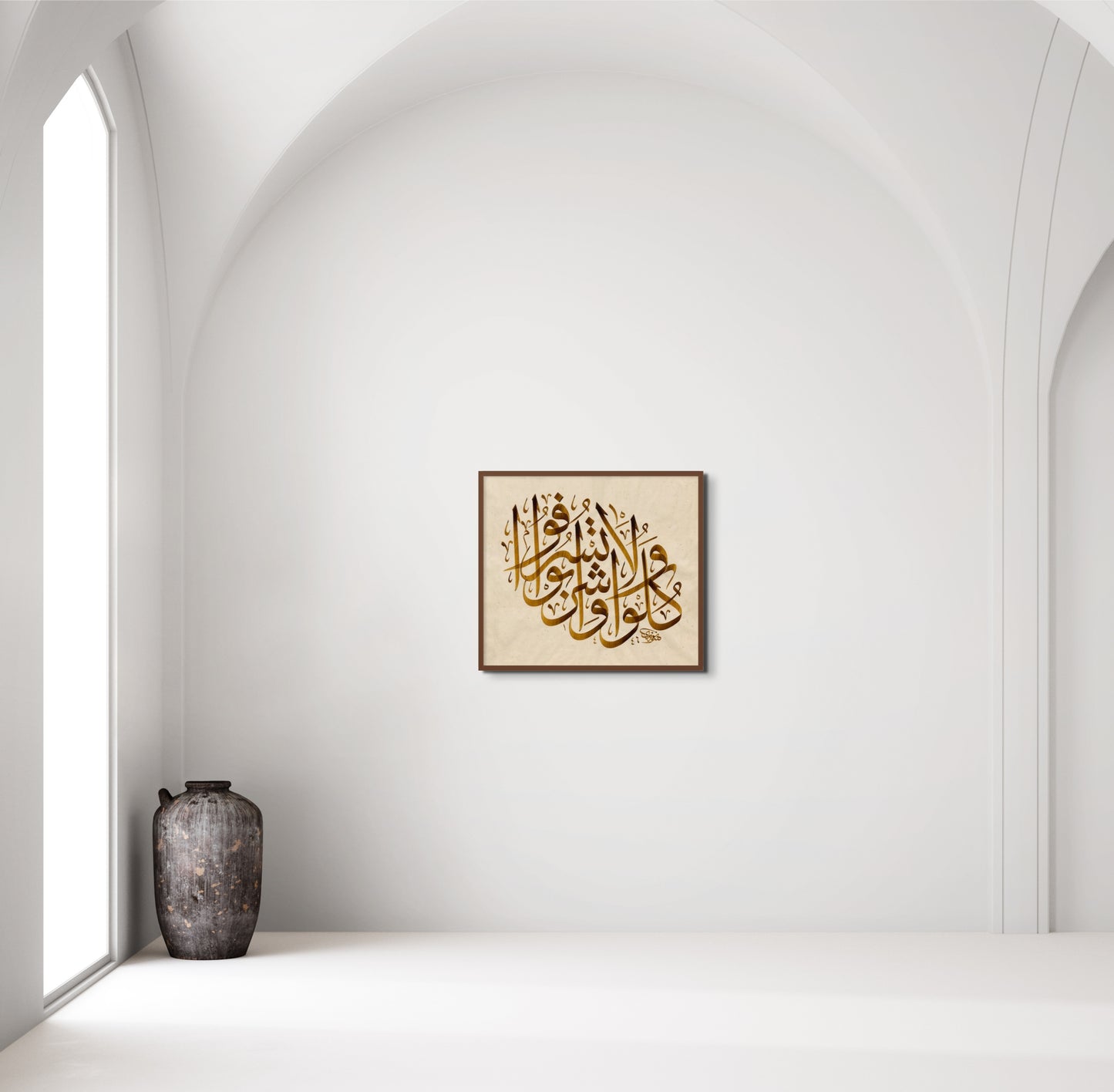 From the One, Abundance