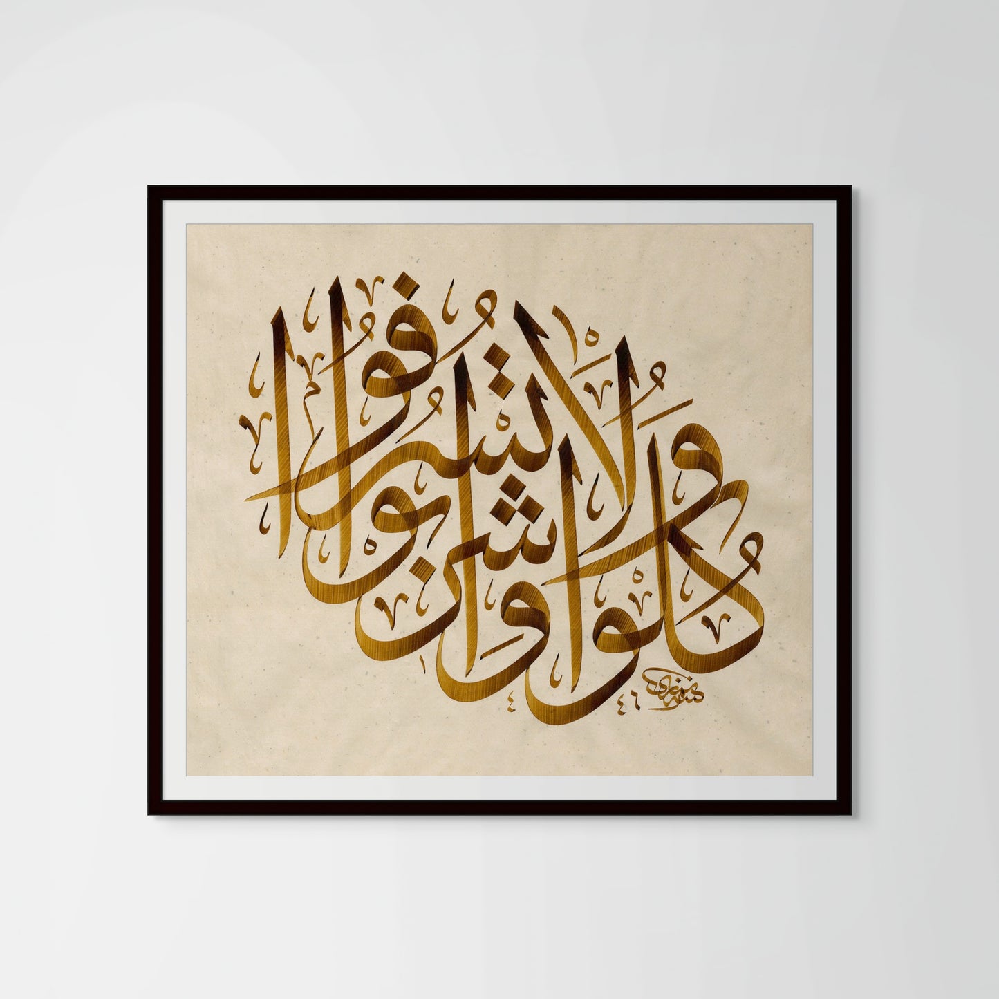 From the One, Abundance