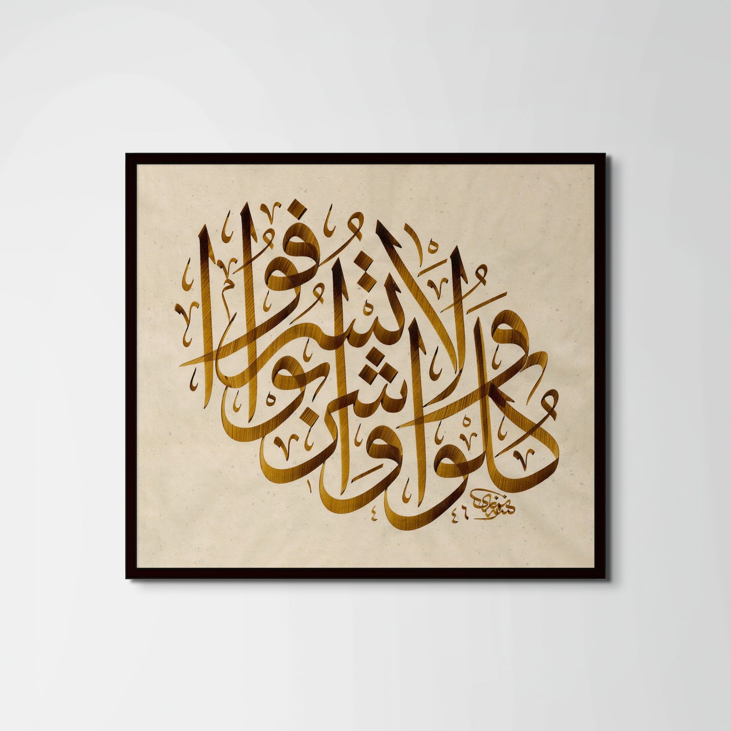 From the One, Abundance