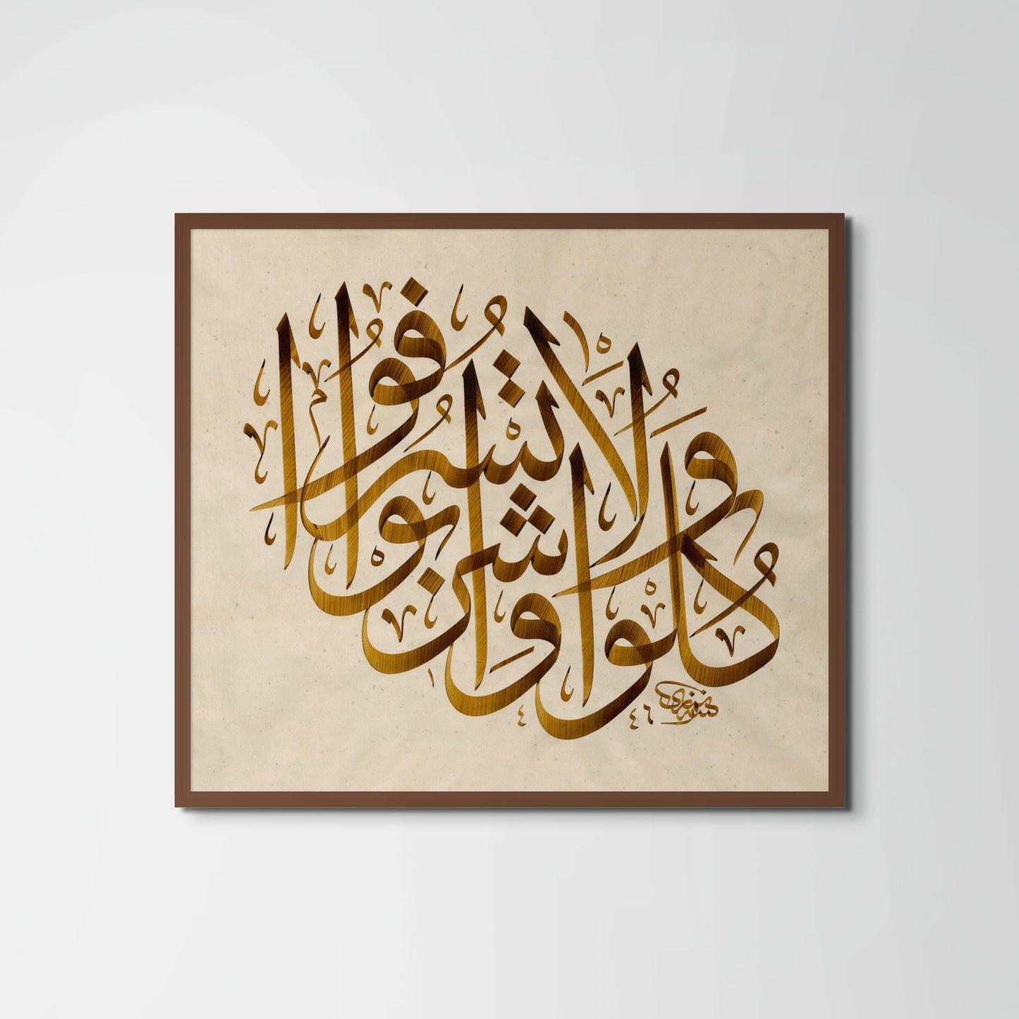 From the One, Abundance